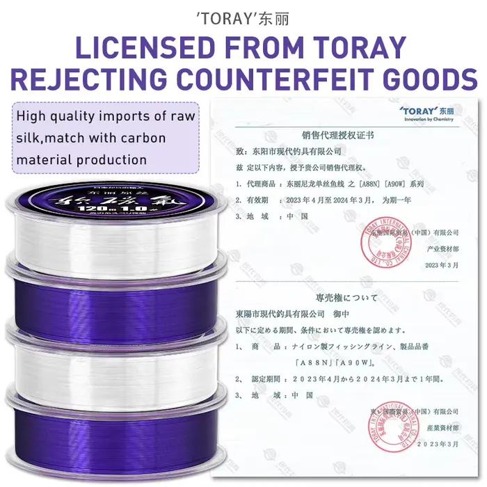 Ligne de pêche monofilament japonais durable pour eau douce et mer avec revêtement fluorocarbone souple