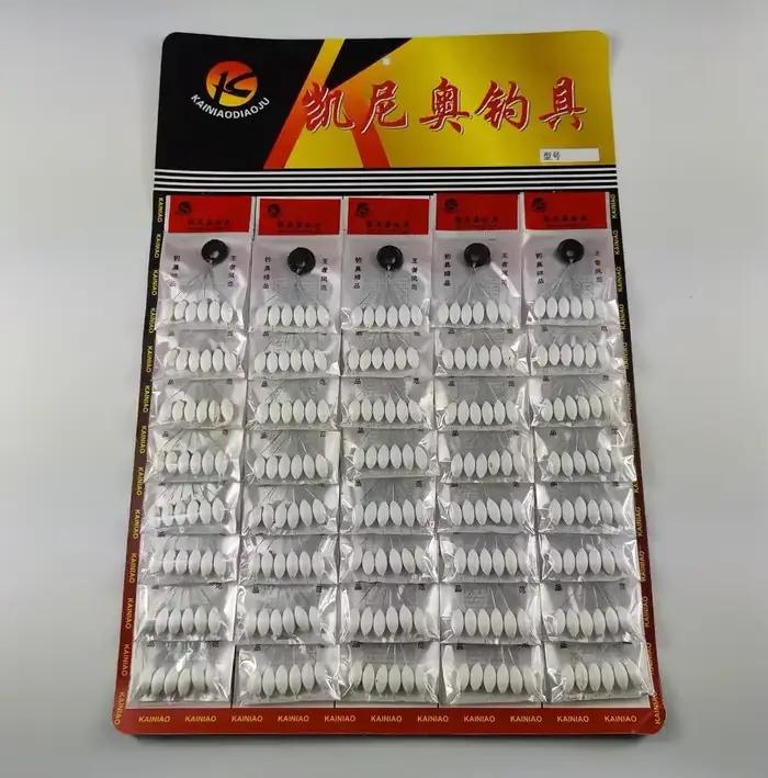 120 perles flotteurs ovales miniatures pour la pêche à la carpe, 20 sachets de 6 billes