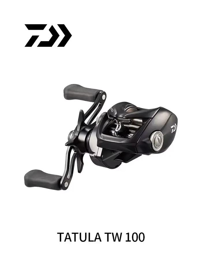 Moulinet baitcast DAIWA TATULA TW100 2024 - 7+1 roulements, drague 5kg pour pêche sportive précise