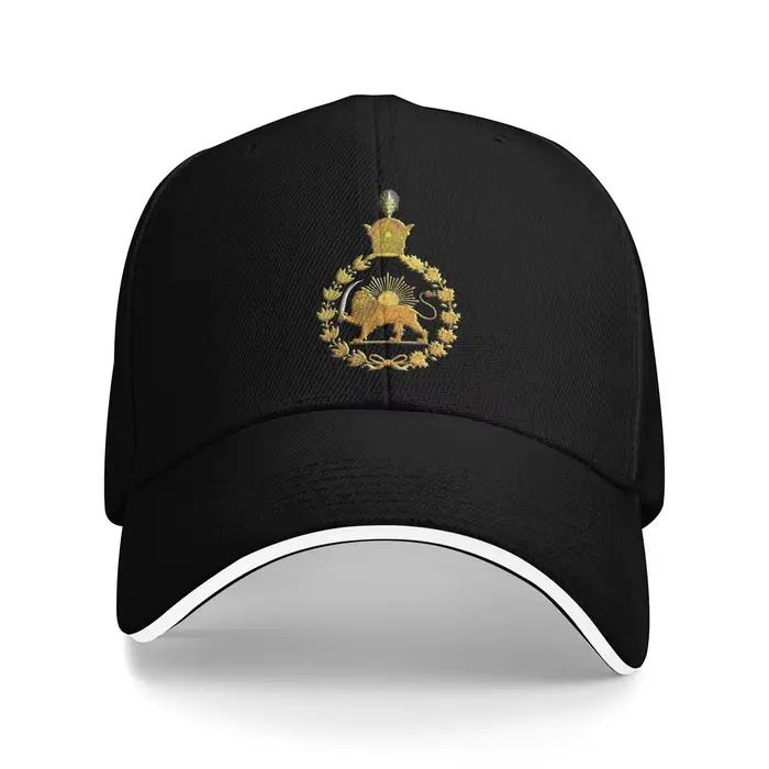 Casquette Iran lion soleil pêche - Chapeau baseball Pahlavi pêche camping été design unique