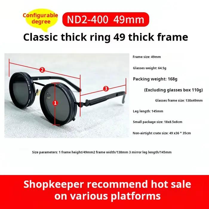 Lunettes de pêche polarisées 9 niveaux ND2-400 réglables anti-UV filtres avec étui protection yeux