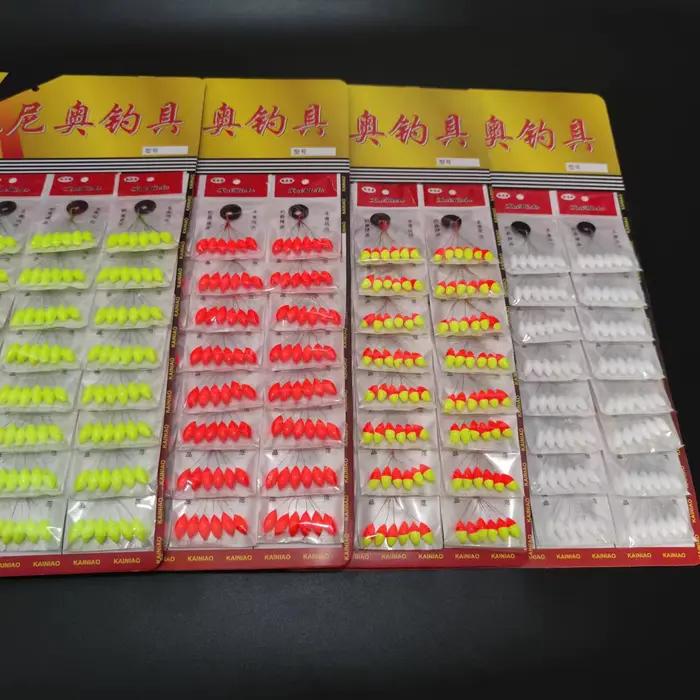 Lot 480 perles flottantes mini ovale rouge jaune mix pour montages pêche flotteurs 7 étoiles