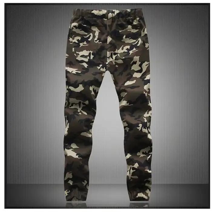 Pantalon camouflage pêche grande taille pour pêche à l'affût et pêche discrète