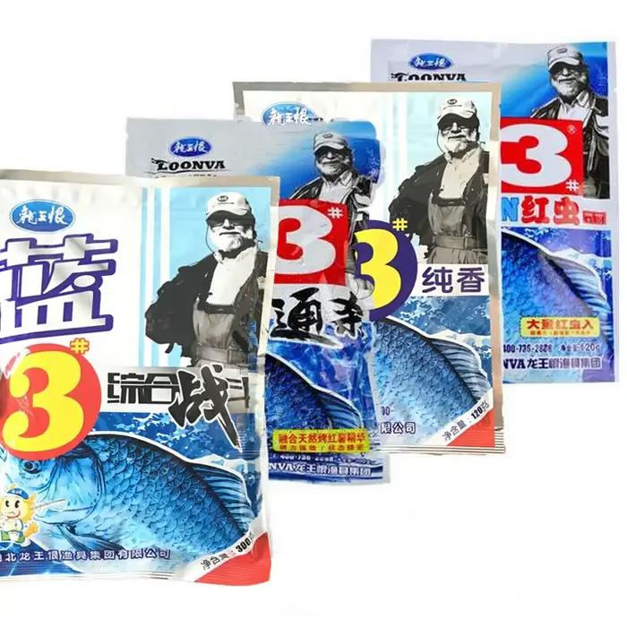 Appât compétition Field Blue carassin version tueuse - Vers rouges 100-320g - Pêche extérieure carpe
