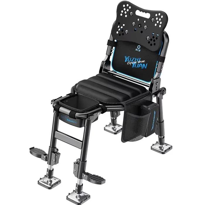 Nouvelle chaise de pêche YUZHIYUAN2025 multifonction pliable pour pêche sauvage tout-terrain