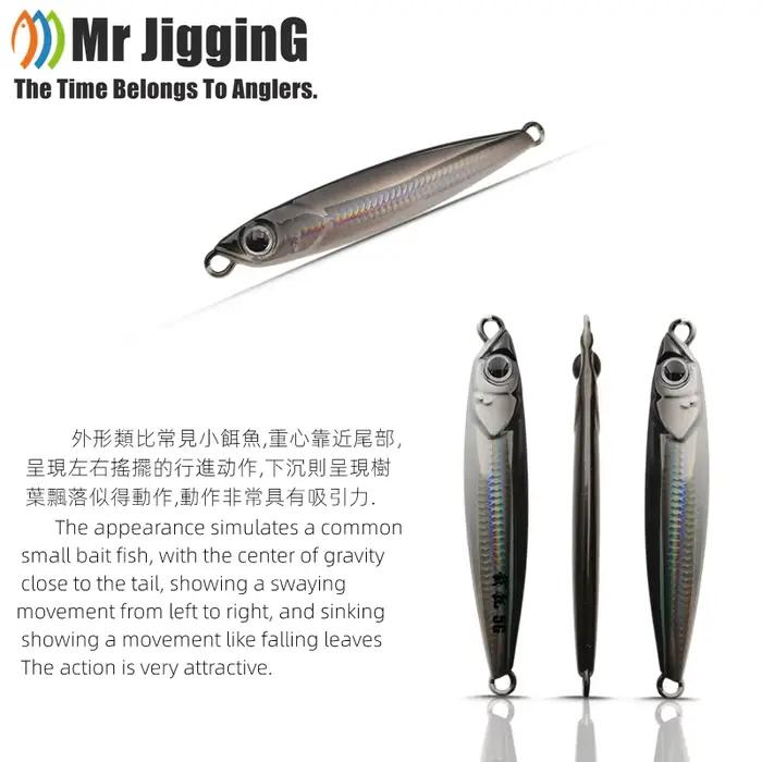 Leurre métal Mr JigginG coulant rapide 10 à 40g pour bar et pêche en mer du bord