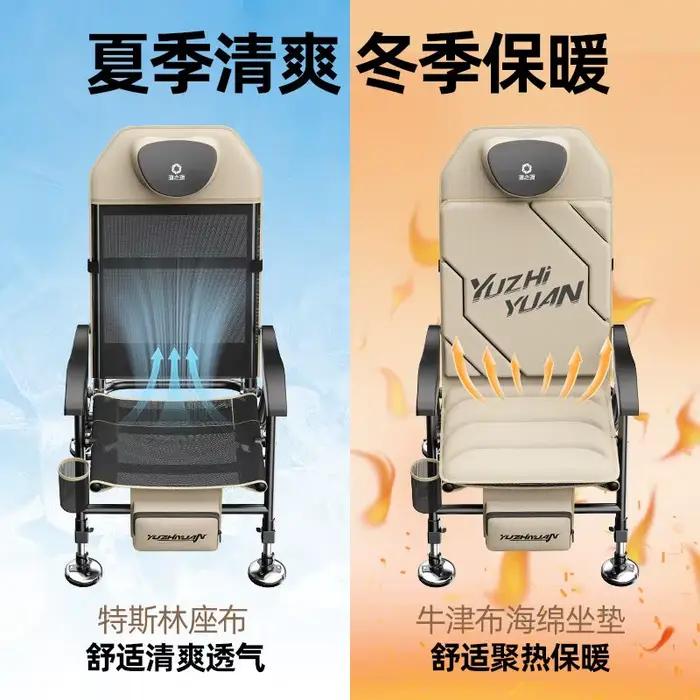 Chaise de pêche européenne YUZHIYUAN nouvelle entièrement pliable pour pêche sauvage et camping extérieur