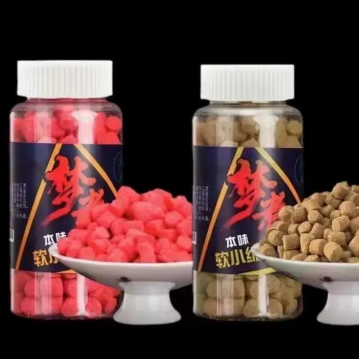 Pellets pêche 90g - Appât collant puissant pour carpe et amour - Pêche au feeder et amorçage