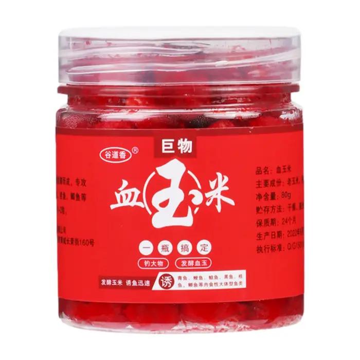 Attractant sang pour poissons - Concentré rouge 80g pour truite, silure, carpe et hareng
