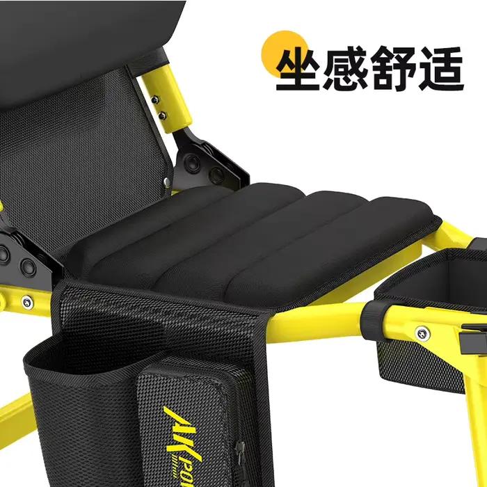 Nouvelle chaise AK Knight de pêche multifonction pliable portable pour pêche sauvage