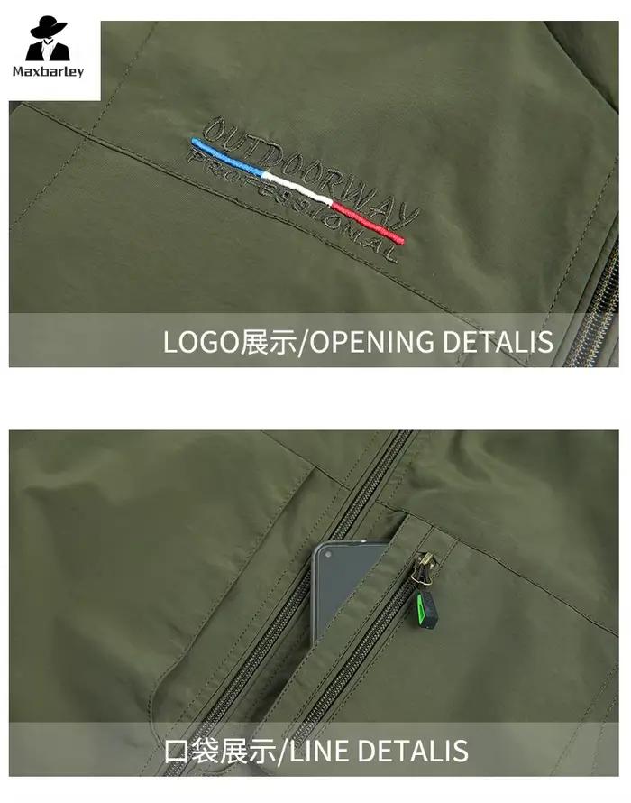 Veste de pêche sans manches homme 2024, à col montant et poches, pour randonnée et travail en extérieur
