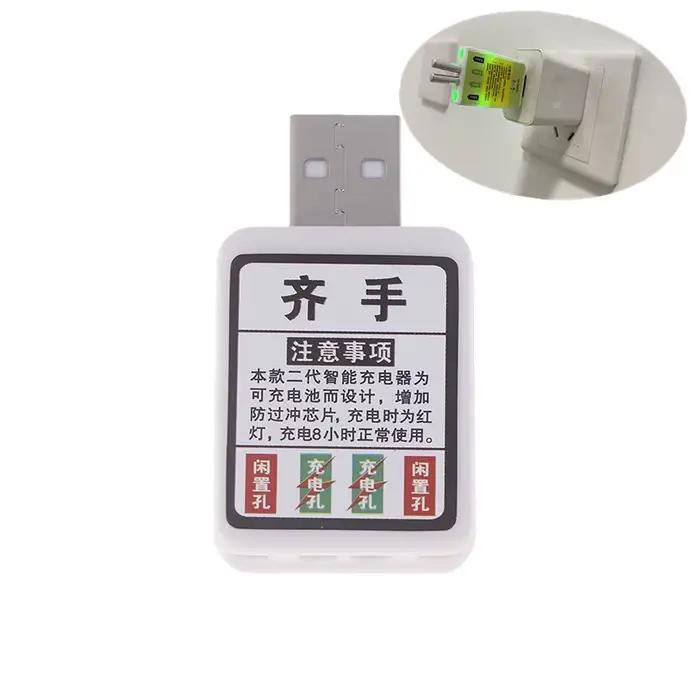 Chargeur USB CR425 pour flotteurs électriques - Chargeur rechargeable 2 trous pour bouées LED