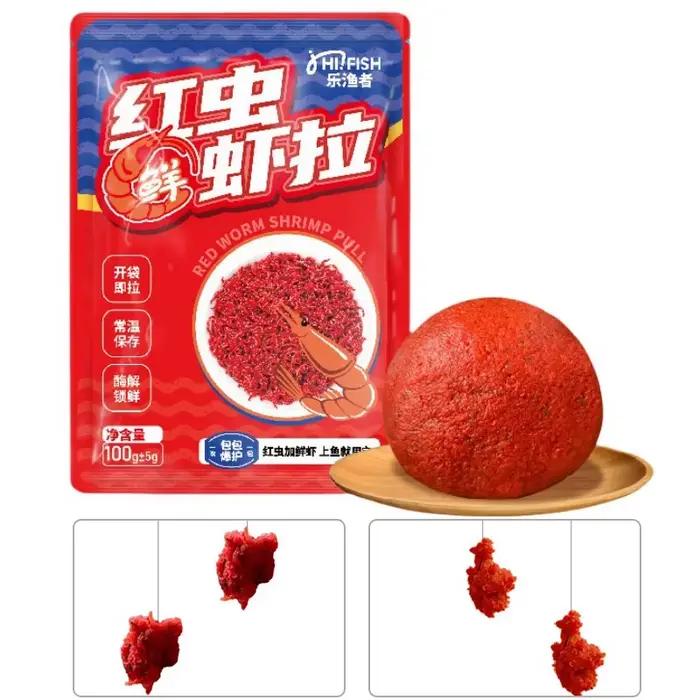 Attractant extrême pêche krill et ver rouge extrait poissonneux colle hameçon amorce carpe