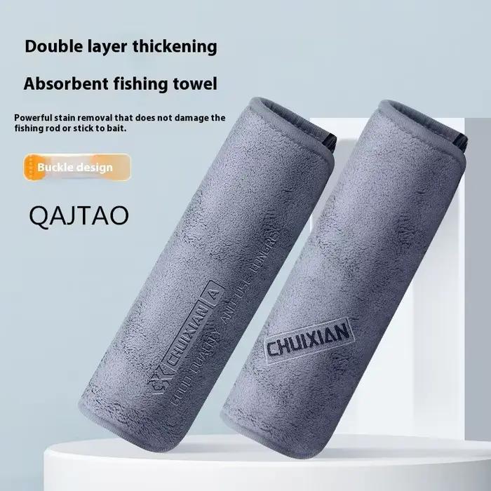Serviette de pêche ultra douce et séchage rapide en microfibre pour nettoyer et sécher votre canne en extérieur occasions spéciales pour femmes