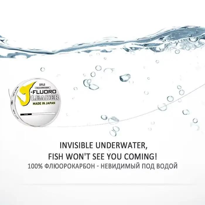 Bas de ligne fluorocarbone Daiwa J-Fluorocarbon 100m/50m coulant transparent fabriqué au Japon