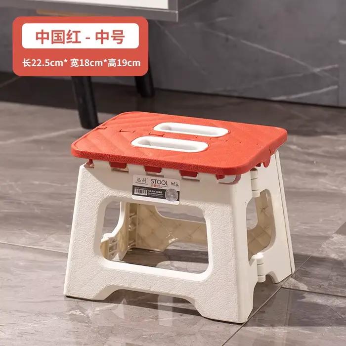 Tabouret pliant pêche portable adulte renforcé - Siège selle plastique épais pour activités extérieures
