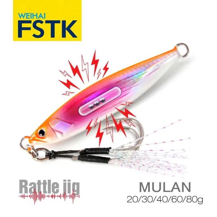Leurre Rattle Jig FSTK 2024 20-80g - Cuillère Pêche Mer Long Cast Spinning Appât Artificiel