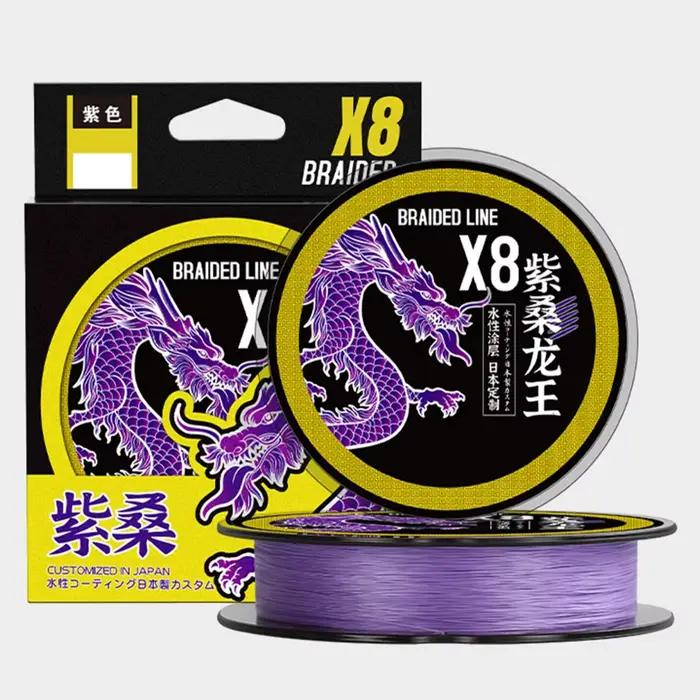 Fil de pêche tressé Thornsline 8X ultra résistant Japon PE violet multifilament carpe
