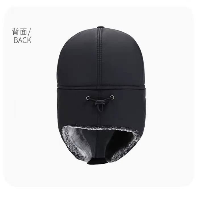 Bonnet pêche chauffant homme femme fourrure artificielle épais pour hiver 2024 - Ski et extérieur
