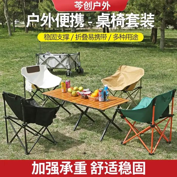 Chaise basse lune pliante oxford pêche pique-nique sport extérieur dessin artistique siège confortable