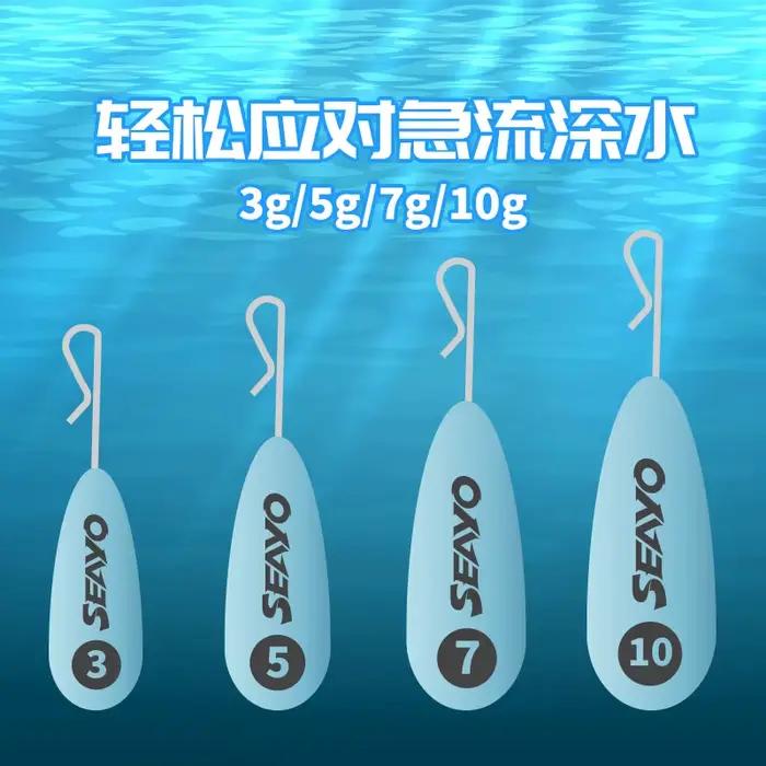 Plomb coulissant en forme de goutte d'eau 5g 10g - Contrepoids EGI pour pêche aux calamars et crevettes