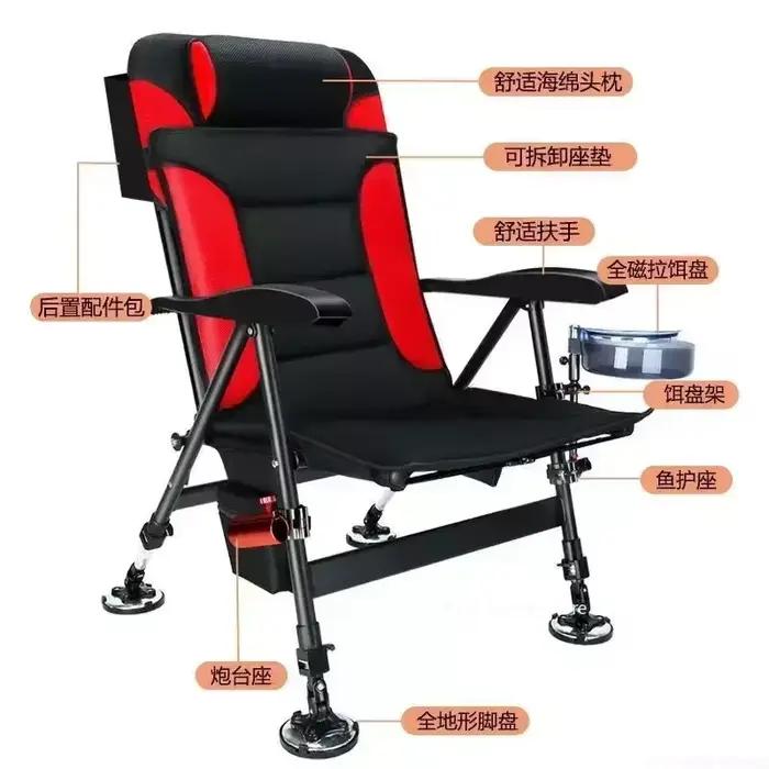 Chaise pêche pliante aluminium réglable inclinable pour pique-nique plage portable