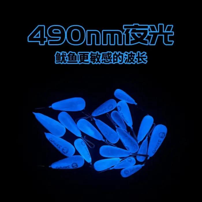 Plomb coulissant en forme de goutte d'eau 5g 10g - Contrepoids EGI pour pêche aux calamars et crevettes