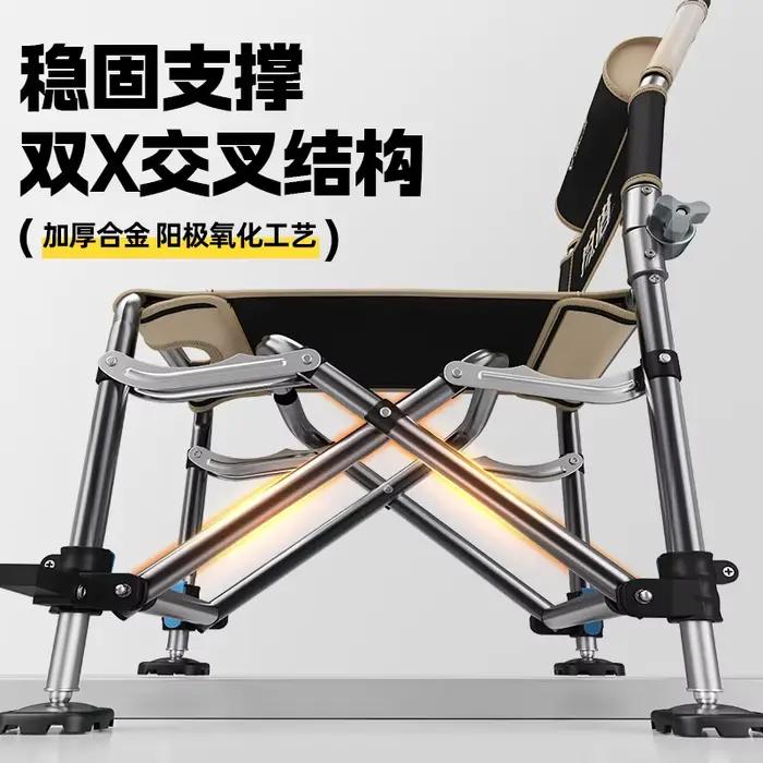 Chaise pêche chevalier YUZHIYUAN 2025 multifonction - Nouveau siège pliant portable pêche extérieure