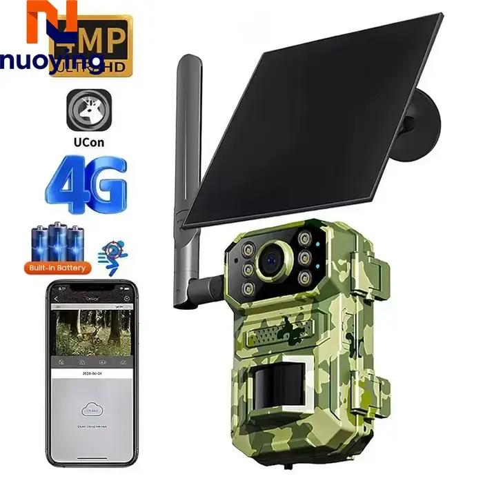 Caméra de piste solaire 4MP 4G avec détection PIR, vision nocturne IR pour observation de la faune