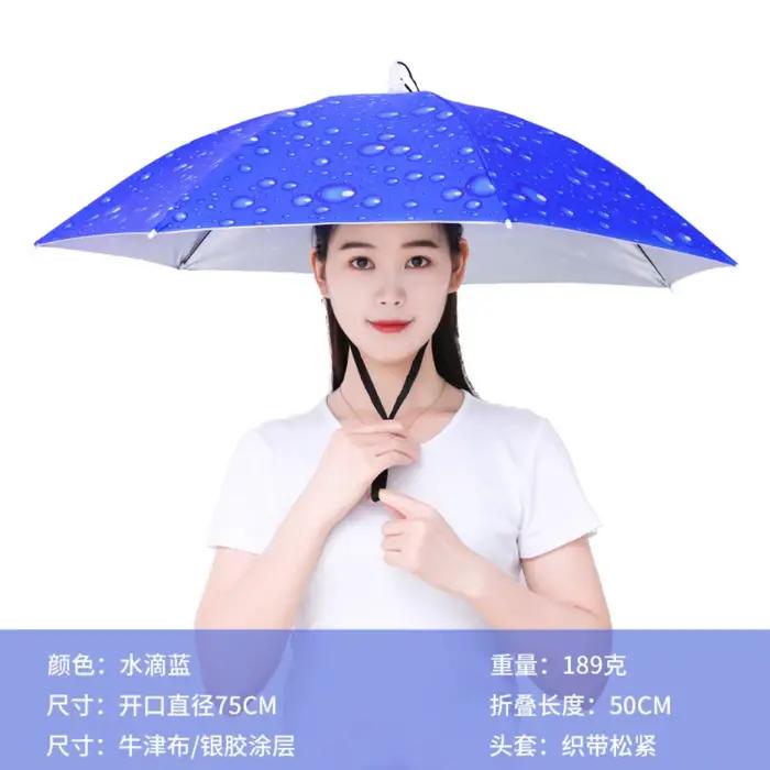 Parapluie chapeau portable 77cm pliable pêche camping plage protection solaire imperméable