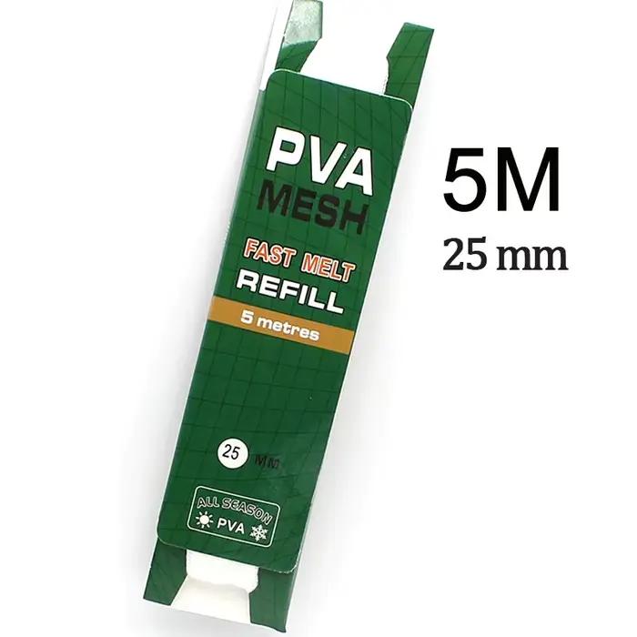 Filet PVA soluble 5m pour bouillettes - sacs appâts pour pêche au feeder et technique de la carpe