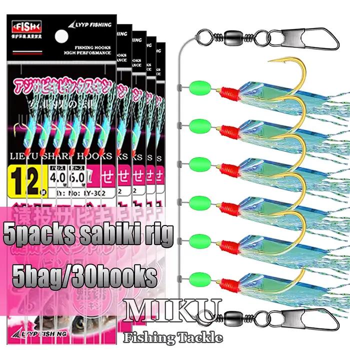 Sabiki rig flash prémonté avec 30 hameçons pour pêche d'appâts vivants et pêche en mer efficace