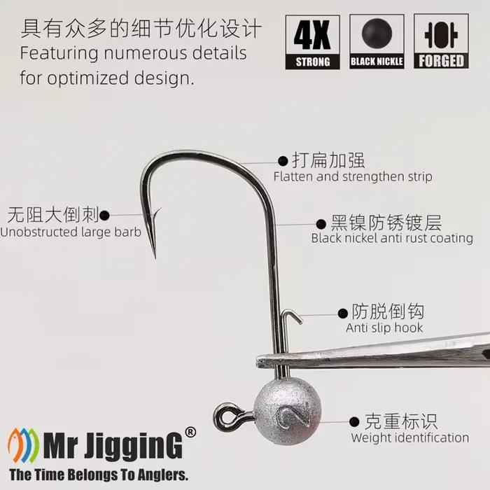 Têtes de Jig Ultra Légères 0.6g à 2.7g pour Leurre Souple, Hameçons Mini pour Pêche aux Leurres
