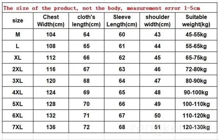 Veste légère protection solaire grande taille 7XL 6XL 5XL été pêche étudiants outdoor marée