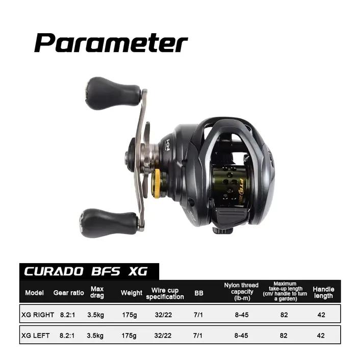 Moulinet Shimano Curado BFS XG 8.2:1 - Système Finesse Tune Break pour pêche légère précise