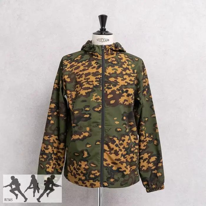 Combinaison camouflage russe KLMK fleurs blanches - Tenue pêche historique pour approche ultra-discrète