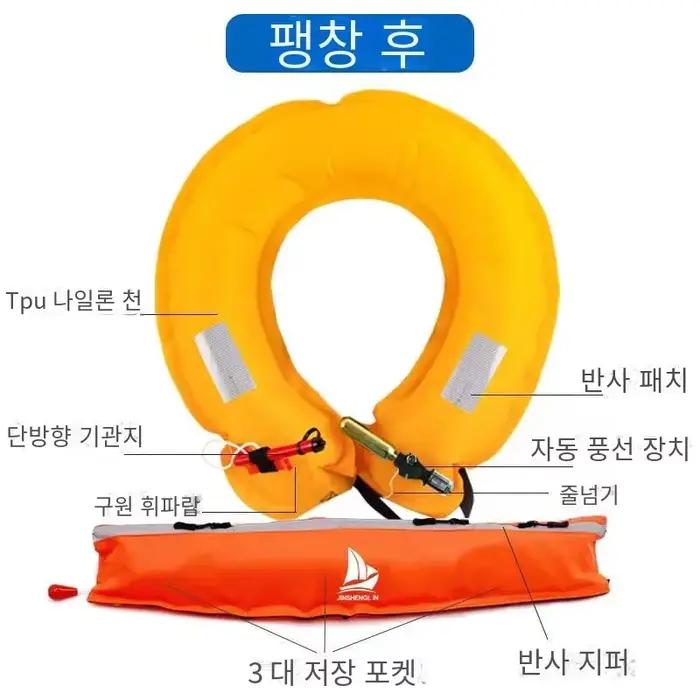 Veste de flottaison gonflable automatique pour la pêche homme, ceinture ventrale portable professionnelle