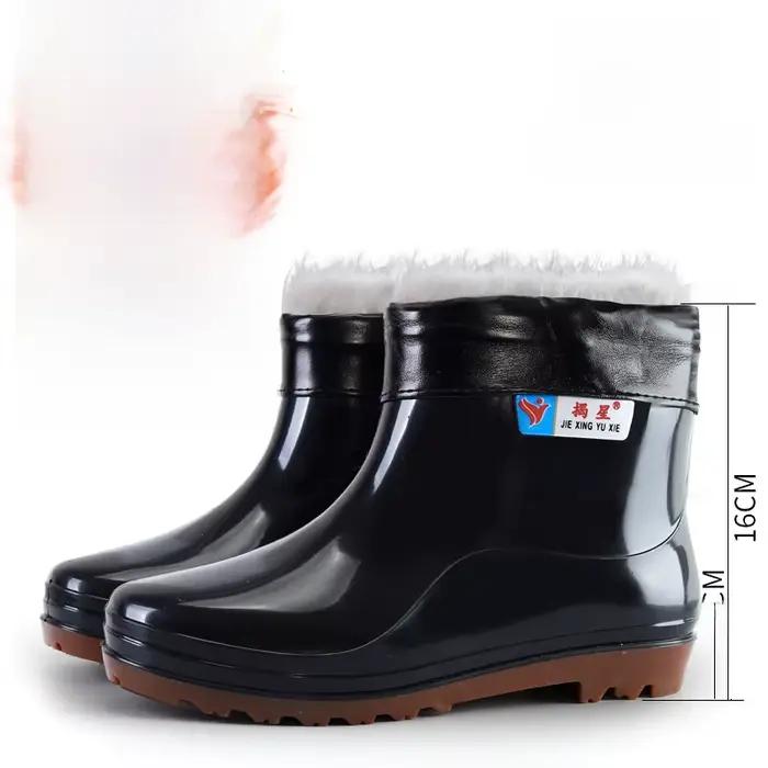 Bottes de pluie courtes homme épaisses et résistantes - Chaussures de travail imperméables pour chantier et protection