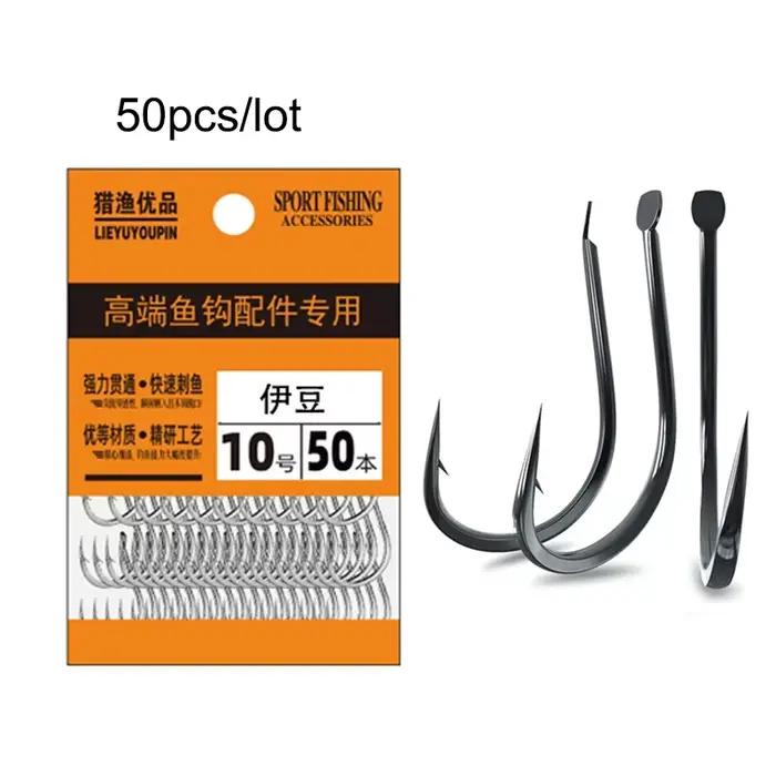 Hameçons carpe 50PCS acier carbone tailles 1 à 13 pour pêche eau douce précision et solidité