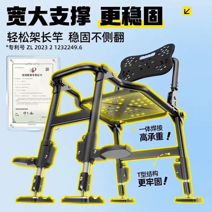 Nouvelle chaise de pêche YUZHIYUAN2025 multifonction pliable pour pêche sauvage tout-terrain