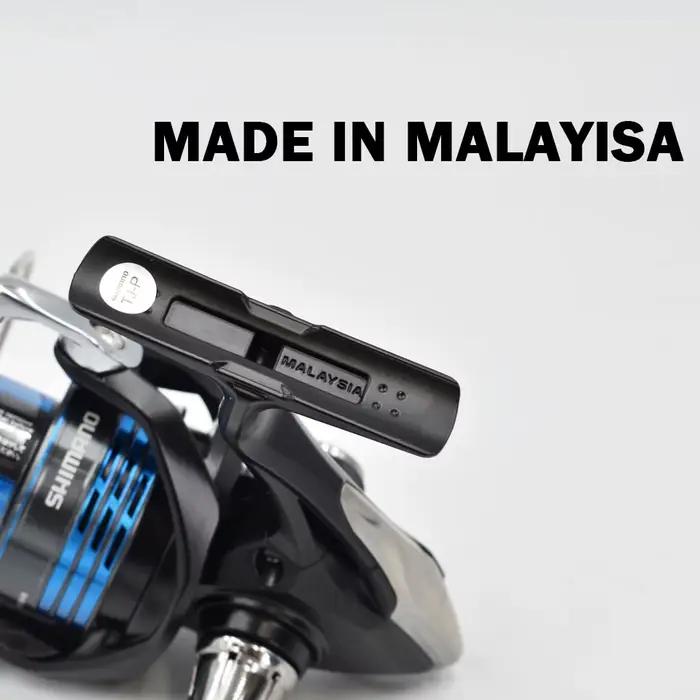 Moulinet spinning SHIMANO NEXAVE 2021 - bobine AR-C pour mer et eau douce, ratios 5.0:1 à 6.2:1