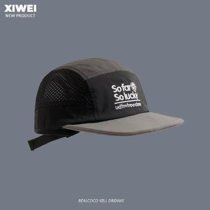Casquette 5 panneaux coloris été broderie séchage rapide pêche sport mesh respirable unisexe