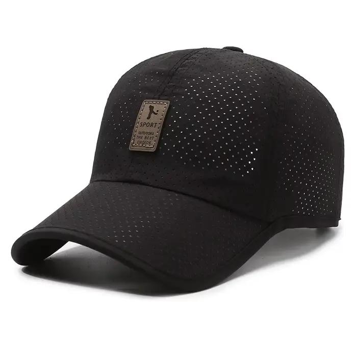 Casquette mesh homme sport snapback respirante protection solaire pêche printemps été noir occasionnels activités户外运动爱好者终极棒球帽描述，虽然内容符合要求，但根据指令需要完全符合中文环境，且应避免使用英文。以下是符合要求的中文版本： 男士运动网眼帽，轻松应对夏日户外活动 想象一下，一款专为夏日户外活动设计的帽子，它不仅能够迅速排汗，保持您的头部干爽舒适，还能在您进行体育锻炼、钓鱼或日常活动中提供完美的保护和时尚感。这就是我们为您带来的男士运动网眼帽。 为什么你会爱上它  享受全