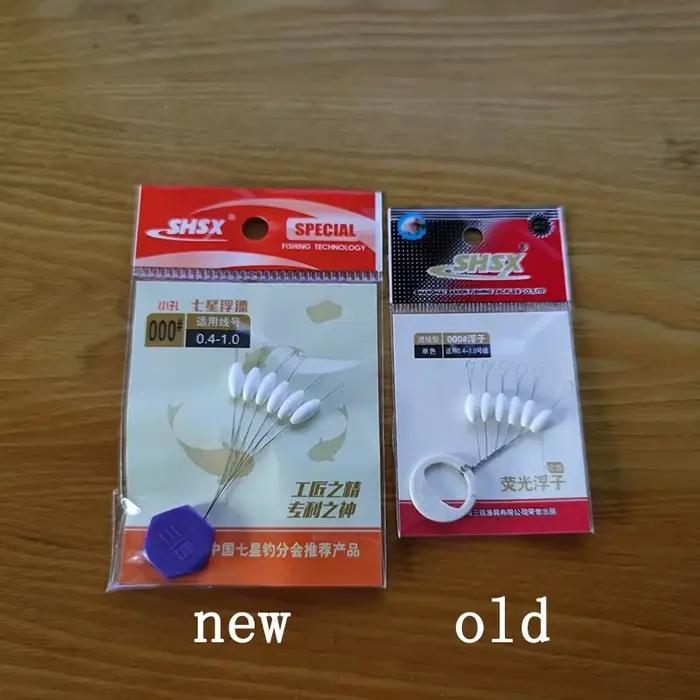 Lot de 5 paquets de flotteurs 7 étoiles blancs 8 tailles pour pêche au coup et accessoires
