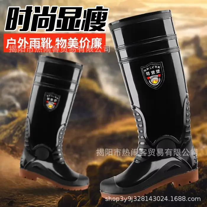 Chaussures de travail ultra-hautes imperméables anti-dérapantes pour pêche et travaux physiques intenses