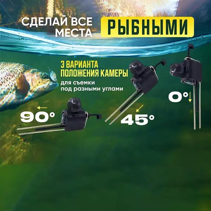 Caméra de pêche sous-marine 4K 5 pouces avec enregistrement vidéo et vision nocturne HD
