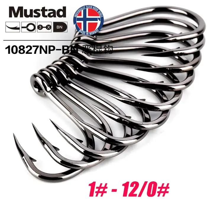 Hameçon de pêche mer Mustad Super Power grande taille circle, modèles 1 à 12/0, origine Norvège