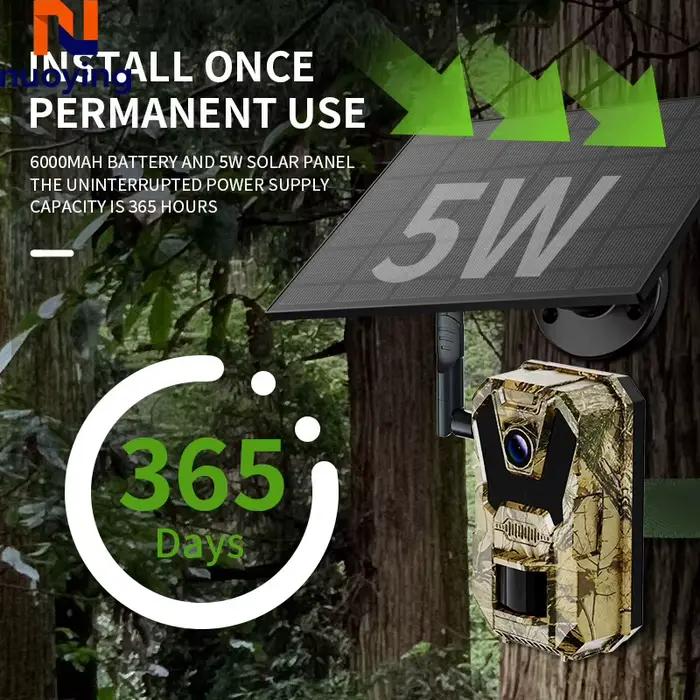Caméra de chasse 4G solaire extérieure waterproof - Détection de mouvement et vision nocturne infrarouge