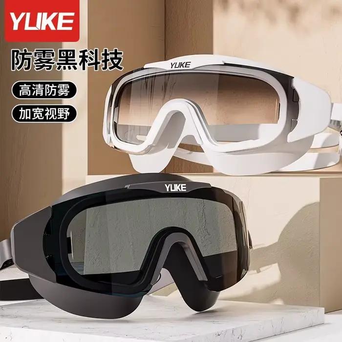 Lunettes de plongée étanches anti-buée HD grand cadre équipement natation professionnel