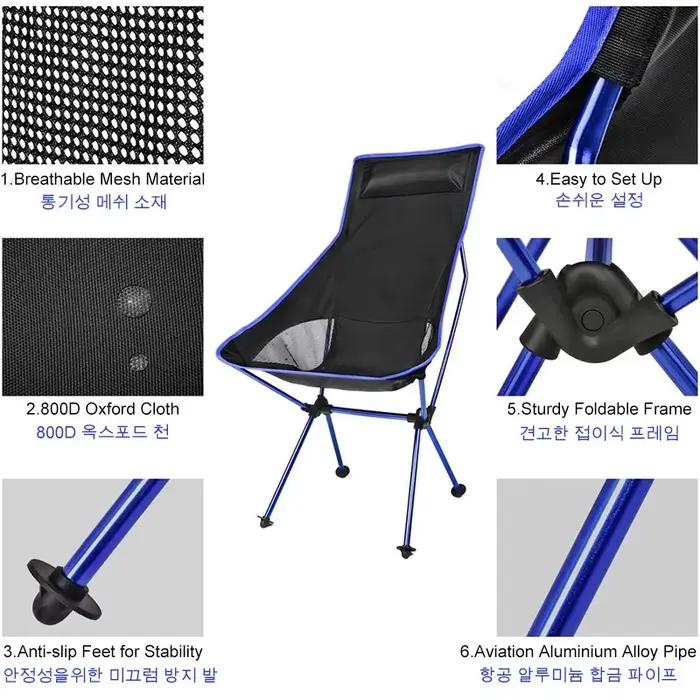 Fauteuil pliant léger pêche camping avec dossier pour jardin barbecue et randonnée